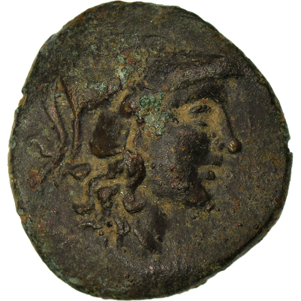 Coin, Kingdom of Macedonia, Antigonos II Gonatas, Bronze Unit, 277/6-239 BC
