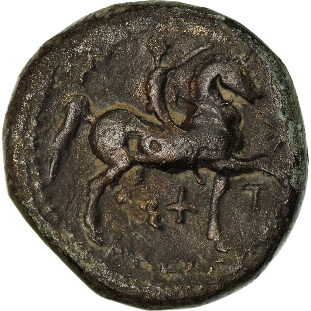Coin, Kingdom of Macedonia, Kassander, Bronze Unit, 305-298 BC, Uncertain Mint