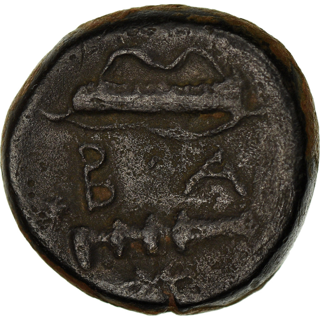 Moneta, Kingdom of Macedonia, Alexander III - Kassander, Bronze Unit, 325-310