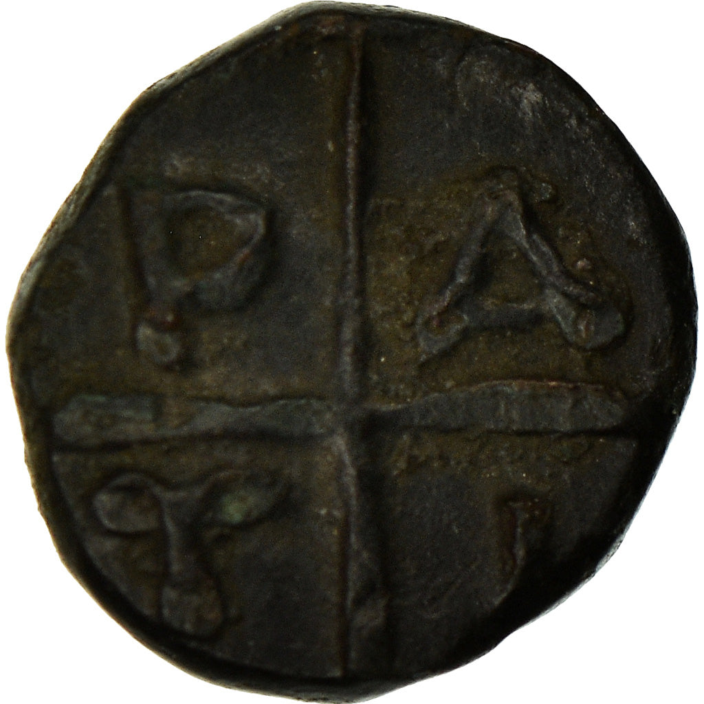 Monnaie, Macédoine, Tragilos, Bronze Æ, 450-400 BC, TTB, Bronze, SNG ANS:904