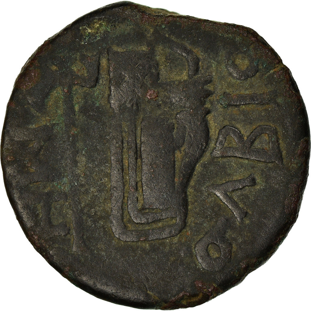 Münze, Sarmatia, Olbia, Bronze Æ, 310-280 BC, S+, Bronze, HGC:3-1887
