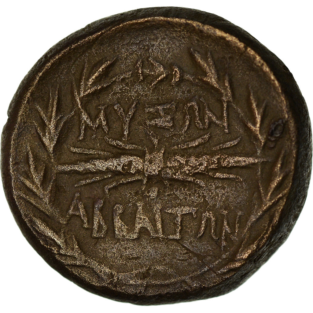 Coin, Phrygia, Abbaitis, Bronze Æ, 2nd century BC, EF(40-45), Bronze, HGC:7-749
