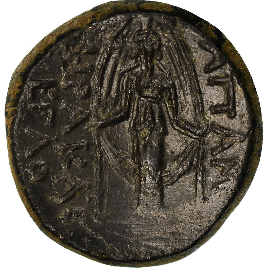 Moneda, Phrygia, Apameia, Bronze Æ, 88-40 BC, MBC+, Bronce, HGC:7-672