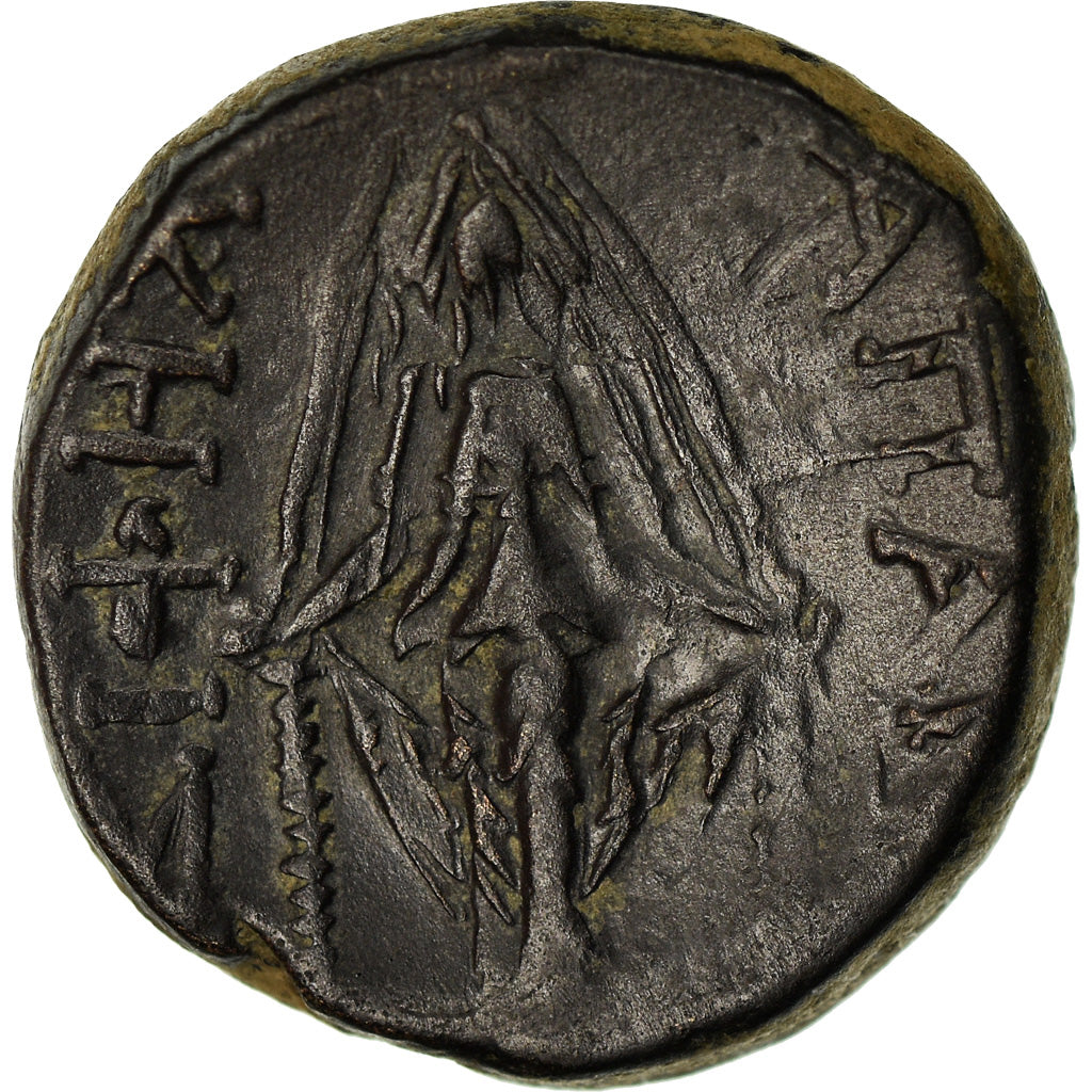 Munten, Phrygia, Apameia, Bronze Æ, 88-40 BC, ZF+, Bronze, HGC:7-672