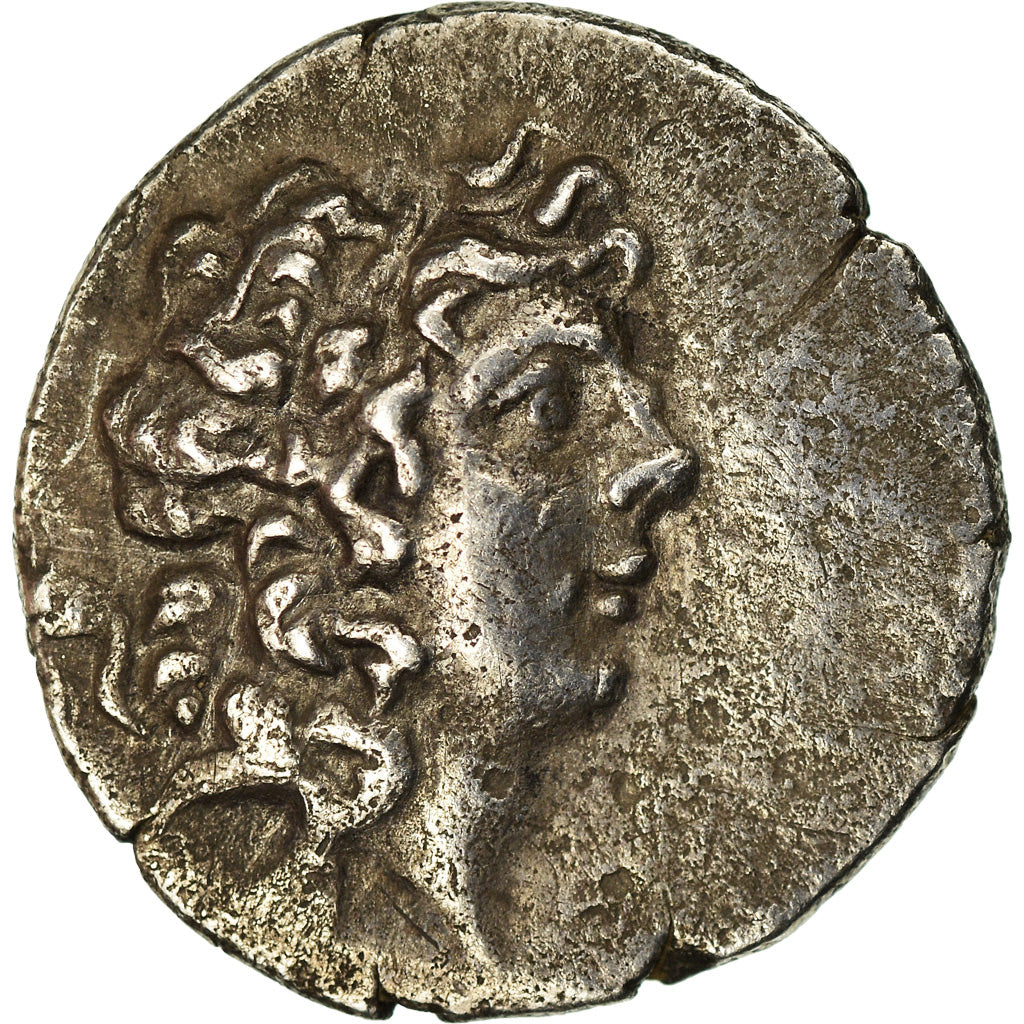 Coin, Cappadocia, Ariarathes IX, Drachm, 88-87 BC, Eusebeia, AU(50-53), Silver