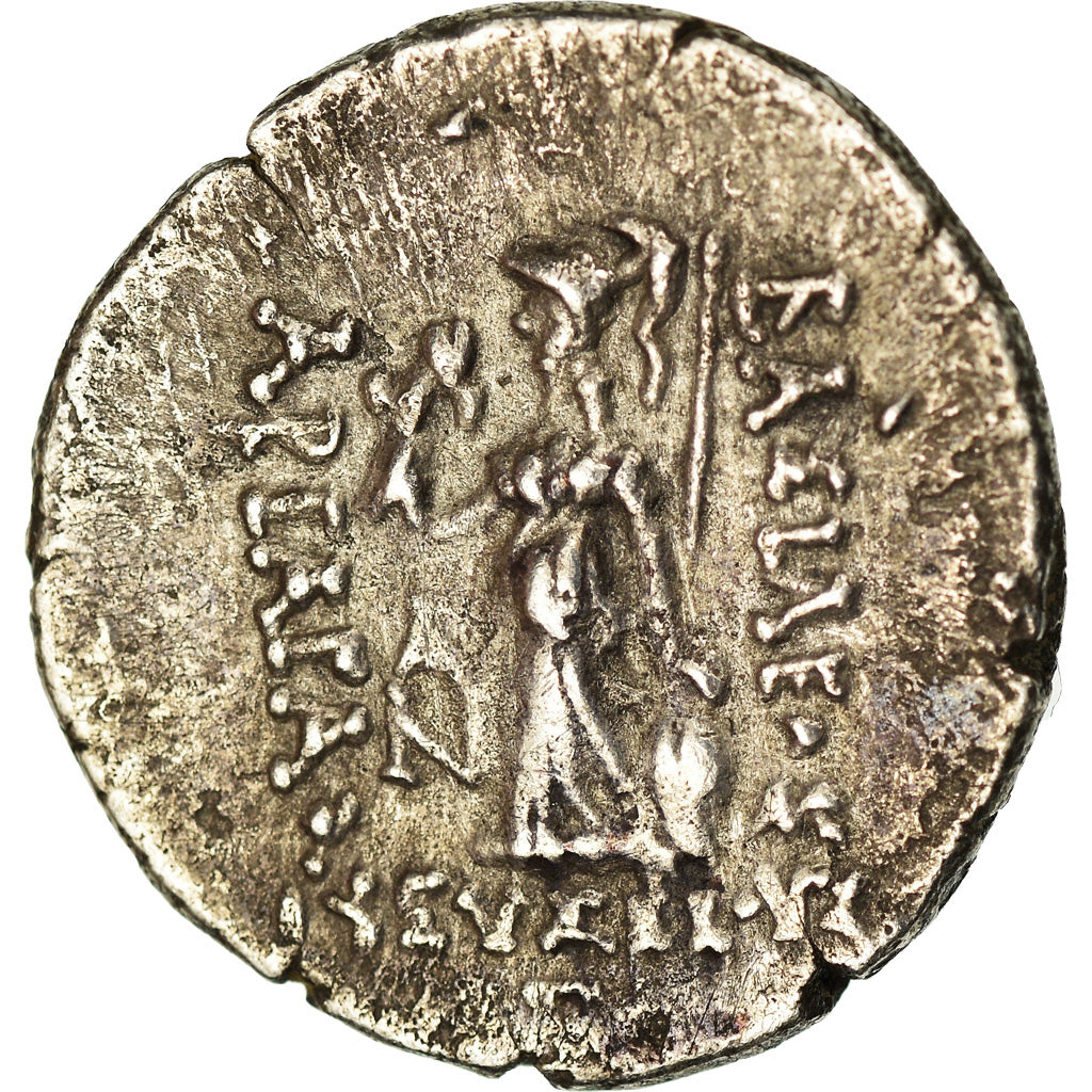 Coin, Cappadocia, Ariarathes IX, Drachm, 88-87 BC, Eusebeia, AU(50-53), Silver
