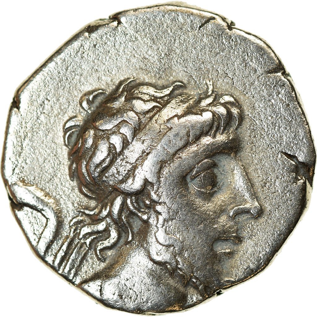 Coin, Cappadocia, Ariobarzanes III, Drachm, 52-42 BC, Eusebeia, EF(40-45)