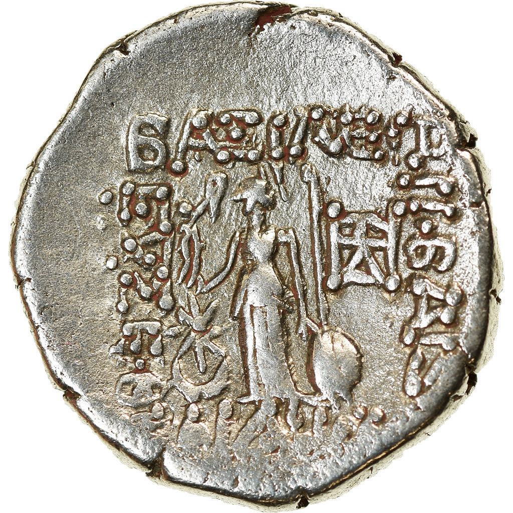 Coin, Cappadocia, Ariobarzanes III, Drachm, 42-41 BC, Eusebeia, EF(40-45)