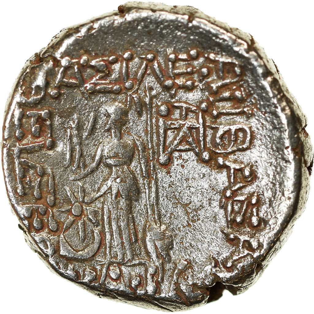 Coin, Cappadocia, Ariobarzanes III, Drachm, 42-41 BC, Eusebeia, EF(40-45)