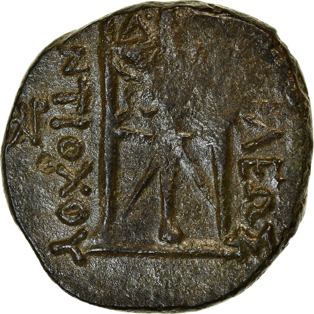 Coin, Seleukid Kingdom, Antiochos III, Bronze Æ, 223-187 BC, Antioch