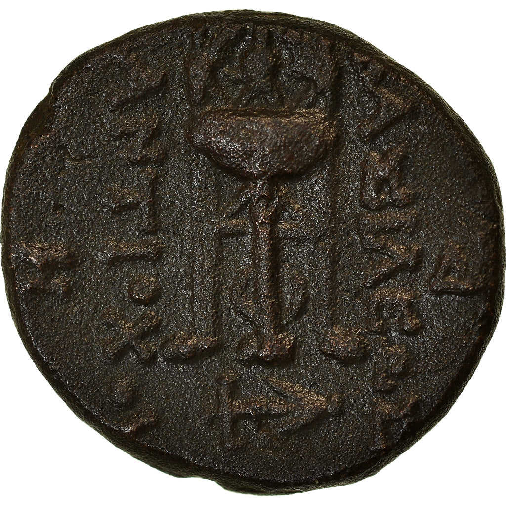 Coin, Seleukid Kingdom, Antiochos II Theos, Bronze Æ, 261-246 BC, Sardes