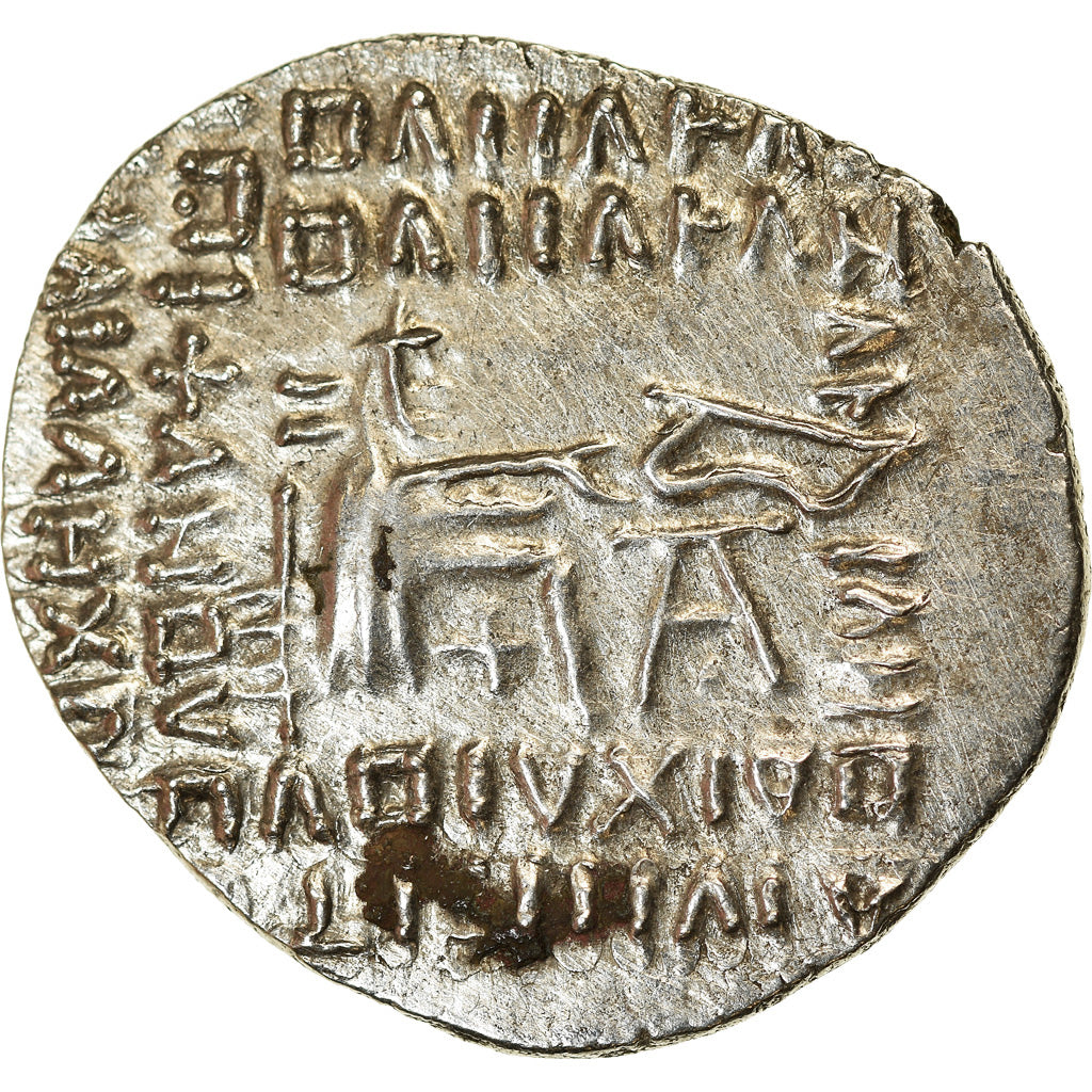 Coin, Parthia (Kingdom of), Vologases III, Drachm, 105-147, Ekbatana, MS(60-62)