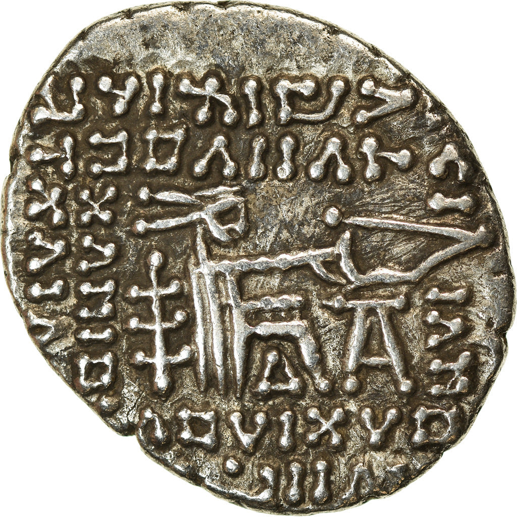 Moneda, Parthia (Kingdom of), Vologases IV, Drachm, 147-191, Ekbatana, EBC