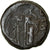 Moneda, Sarmatia, Olbia, Bronze Æ, 350-320 BC, Pedigree, BC+, Bronce