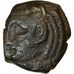 Coin, Spain, Gades, Half Unit, 3rd century BC, Pedigree, EF(40-45), Bronze