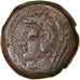 Coin, Spain, Gades, Bronze Unit, 2nd century BC, Pedigree, EF(40-45), Bronze
