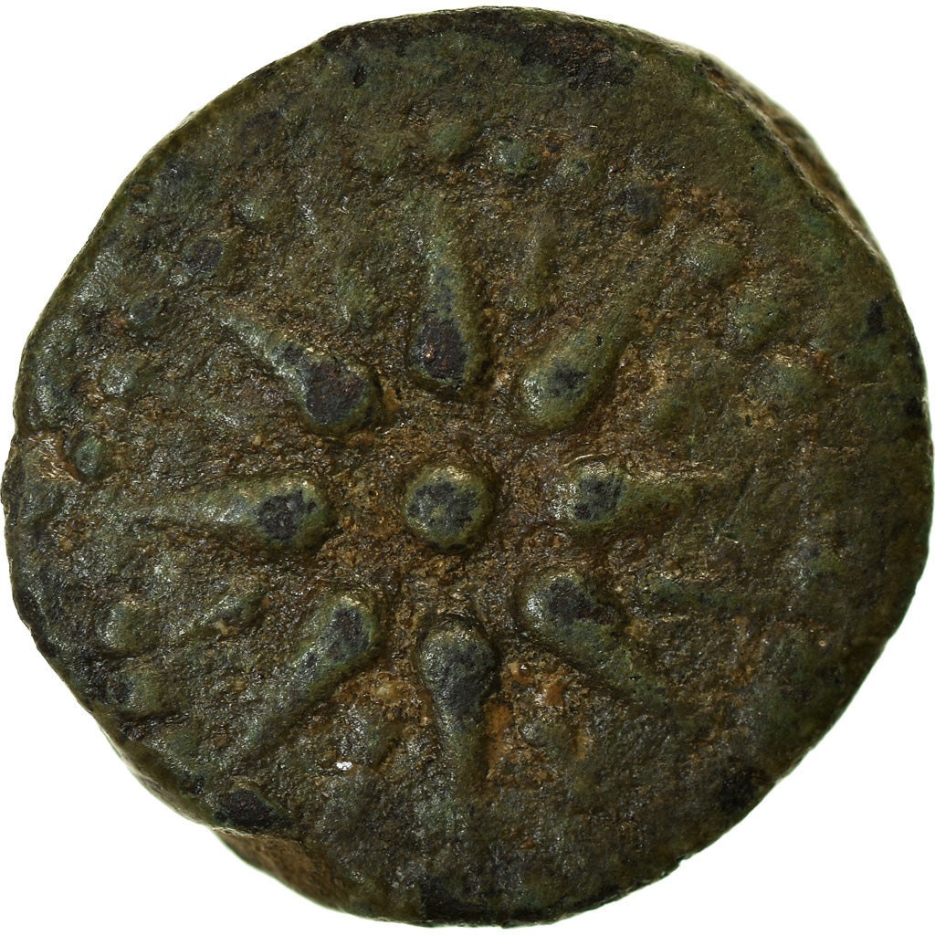 Coin, Spain, Malaka, Bronze Unit, 2nd century BC, Pedigree, EF(40-45), Bronze