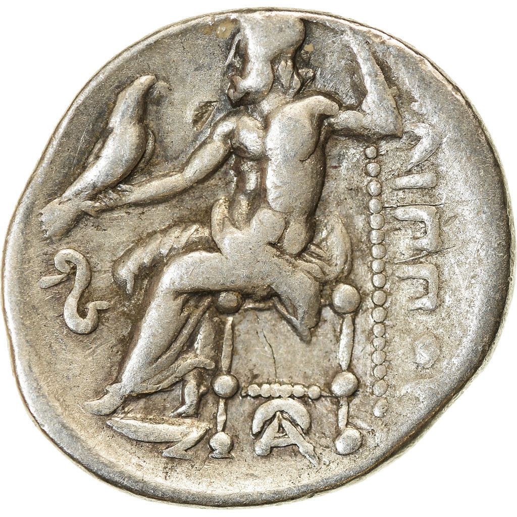 Moneda, Kingdom of Macedonia, Philip III, Drachm, 323-317 BC, Lampsakos, MBC