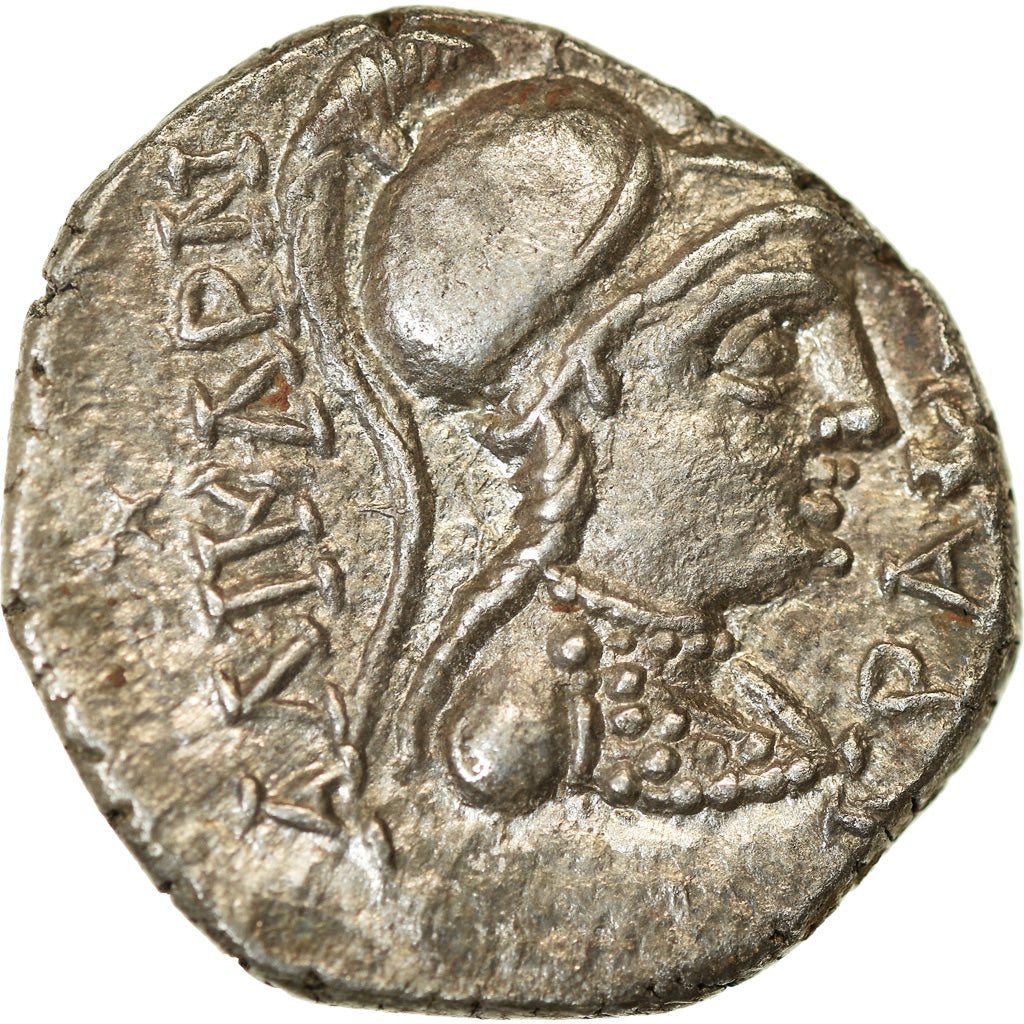 Moneta, Caria, Halikarnassos, Obol, 150-50 BC, SPL-, Argento, SNG-Cop:367