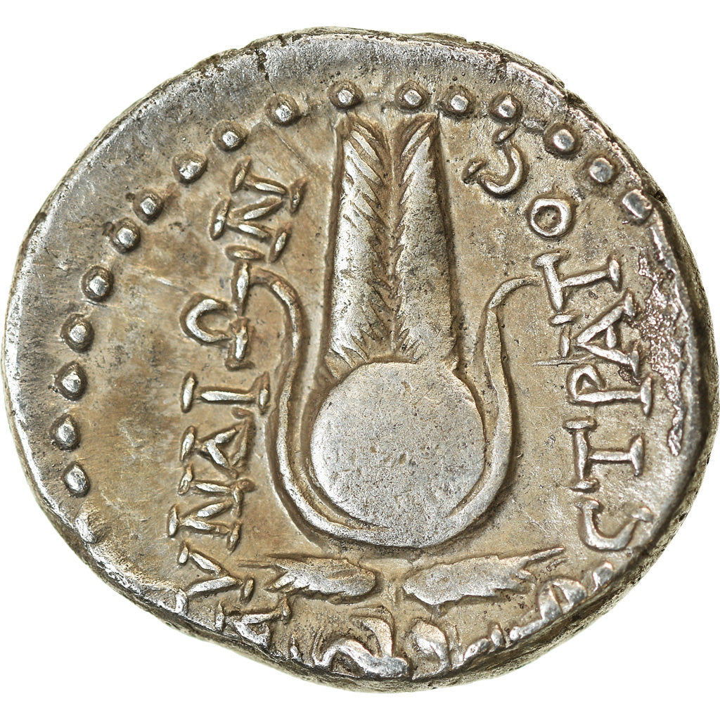 Coin, Caria, Myndos, Drachm, 200-100 BC, EF(40-45), Silver