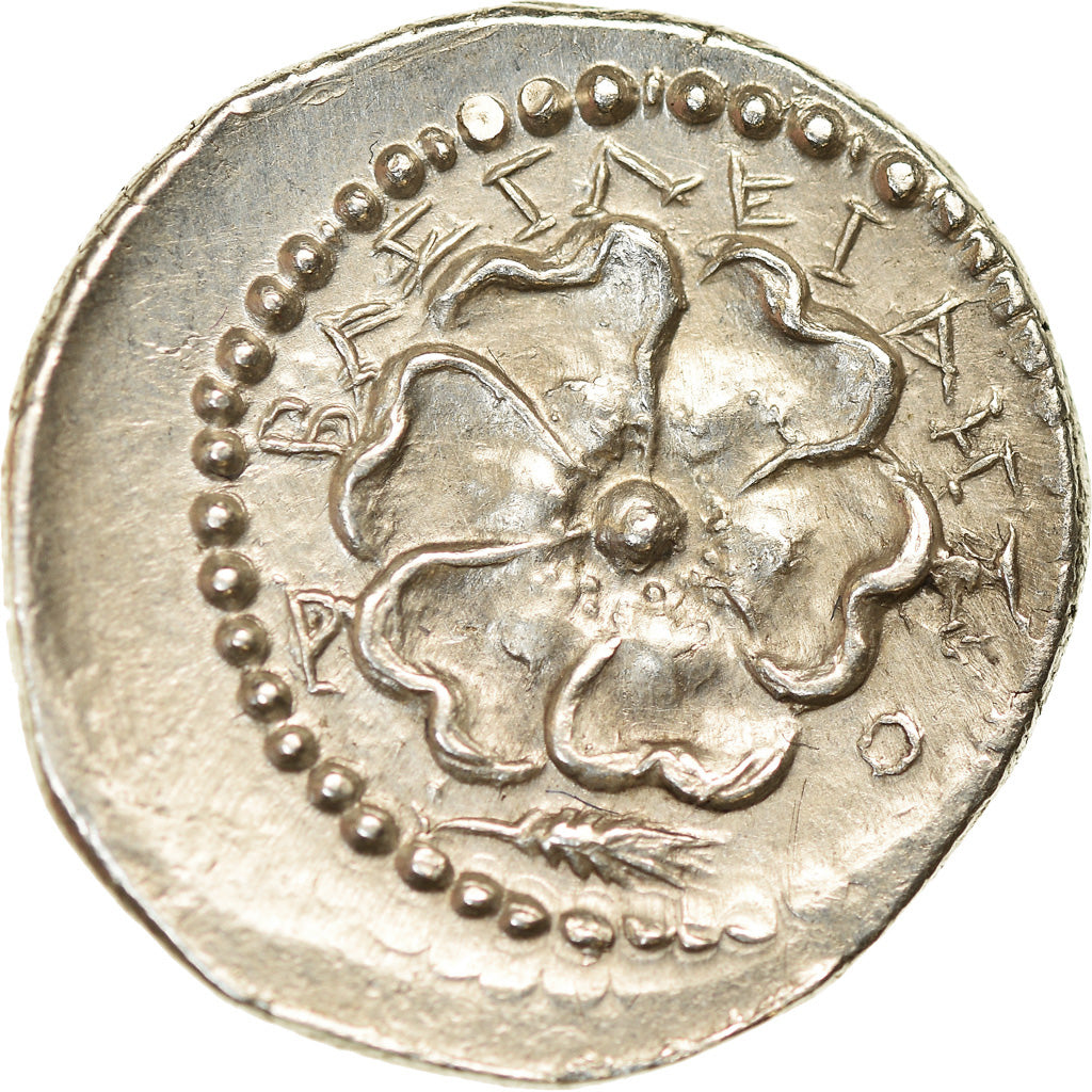 Coin, Islands off Caria, Rhodes, Drachm, 88/42 BC - AD 14, MS(60-62), Silver