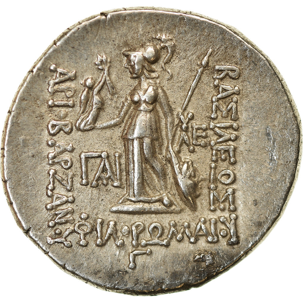 Coin, Cappadocia, Ariobarzanes I, Drachm, 94-93 BC, Eusebeia, AU(50-53), Silver
