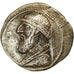 Moeda, Pártia (Reino de), Mithradates II, Drachm, 120-109 BC, Ekbatana