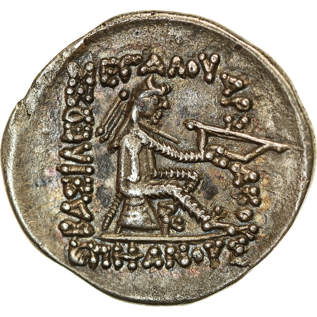Coin, Parthia (Kingdom of), Mithradates II, Drachm, 120-109 BC, Ekbatana