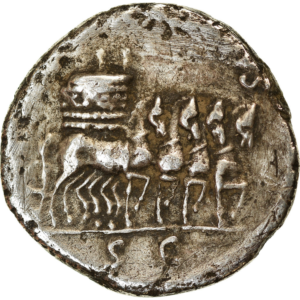 Coin, Augustus, Denarius, 19 BC, Rome, EF(40-45), Silver, RIC:303