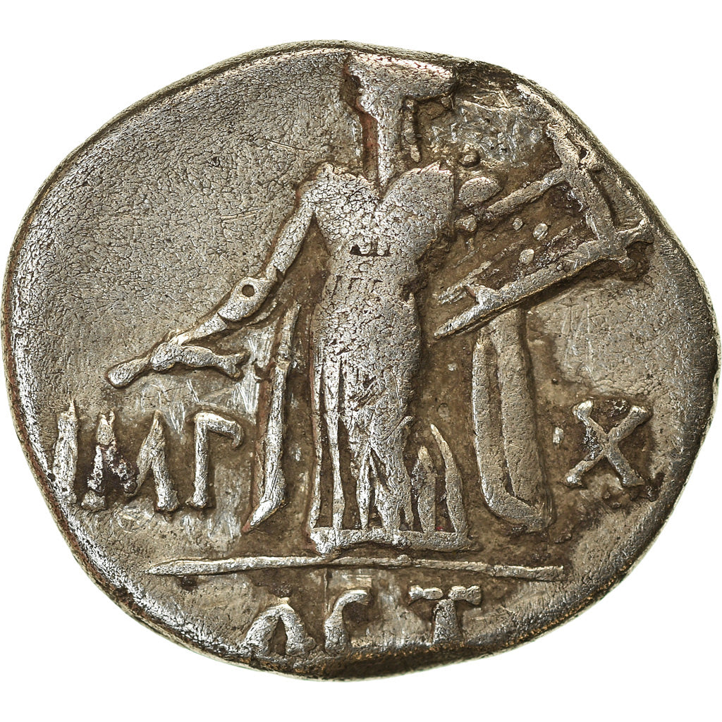 Coin, Augustus, Denarius, 15-13 BC, Lyon - Lugdunum, VF(30-35), Silver, RIC:171a