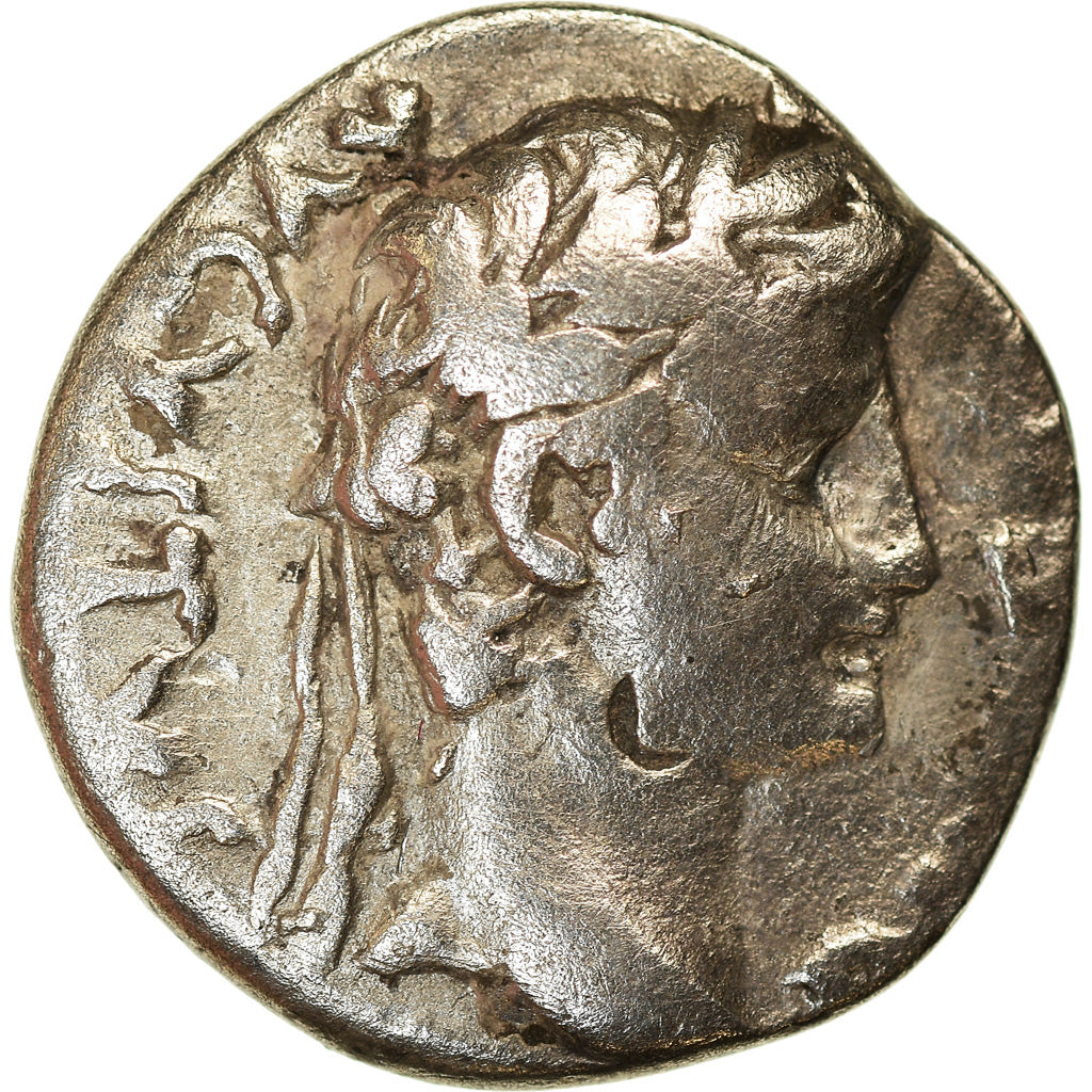 Coin, Augustus, Denarius, 8 BC, Lyon - Lugdunum, VF(30-35), Silver, RIC:199