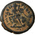 Moneta, Arcadius, Nummus, 388-392, Kyzikos, VF(30-35), Bronze, RIC:26c