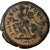 Coin, Arcadius, Nummus, 388-392, Kyzikos, VF(30-35), Bronze, RIC:26c