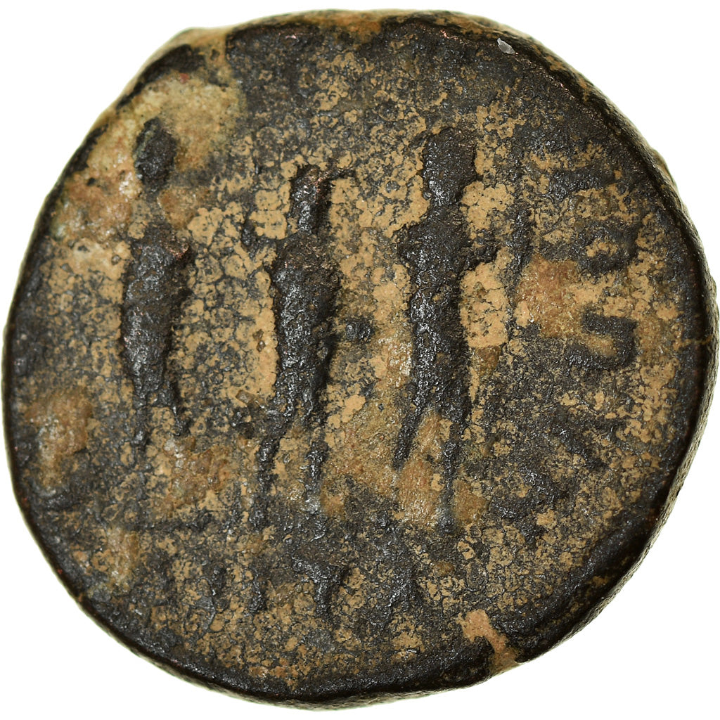 Coin, Honorius, Nummus, 406-408, Antioch, EF(40-45), Bronze, RIC:153