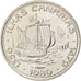 Coin, Portugal, 100 Escudos, 1989, MS(63), Copper-nickel, KM:646