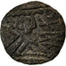 Coin, Great Britain, Anglo-Saxon, Sceat, 730-735, Pedigree, EF(40-45), Silver