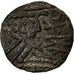 Moneta, Gran Bretagna, Anglo-Saxon, Sceat, 730-735, Pedigree, BB, Argento