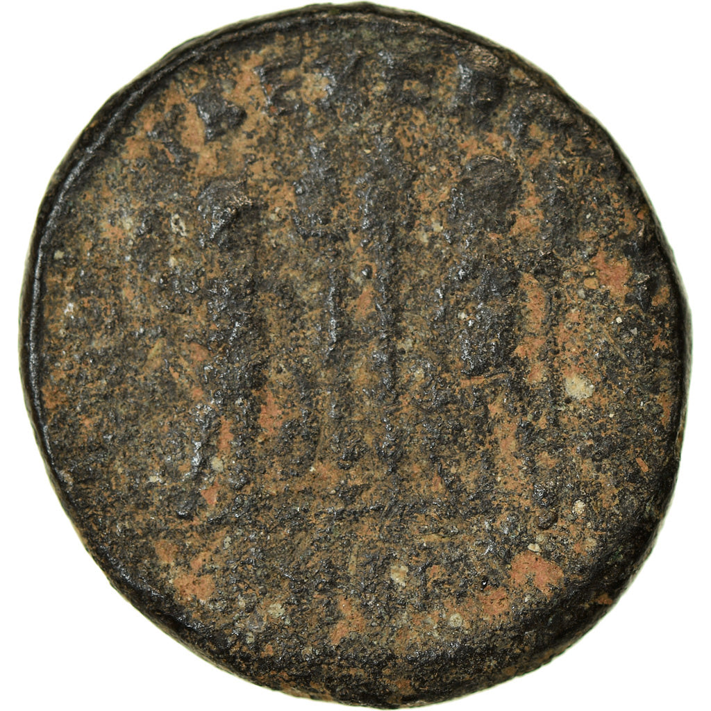 Coin, Constantine I, Nummus, 330-335, Antioch, VF(30-35), Bronze, RIC:86