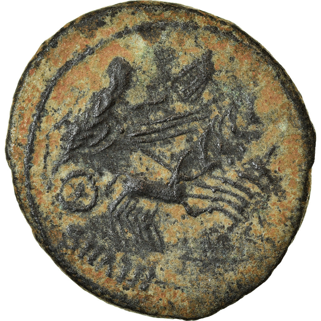 Coin, Divus Constantine I, Nummus, 337-340, Antioch, EF(40-45), Bronze, RIC:37