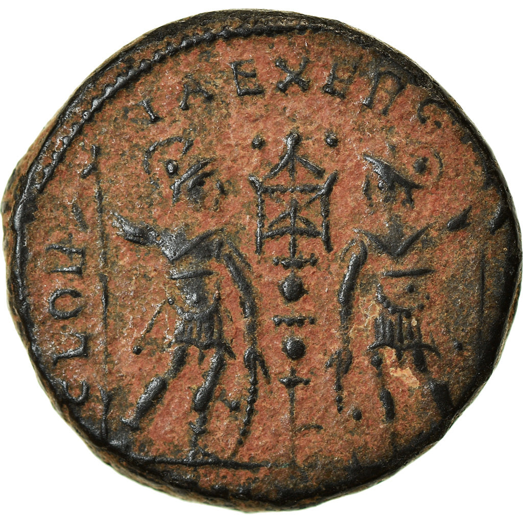 Coin, Constantius II, Nummus, 337-347, Uncertain Mint, EF(40-45), Bronze, RIC:--