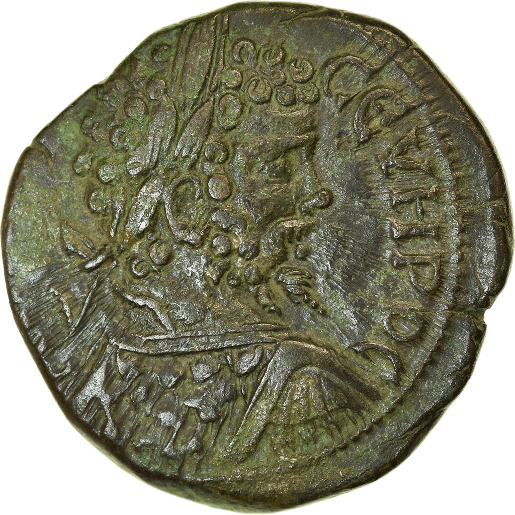 Coin, Moesia Inferior, Septimius Severus, Bronze Æ, 193-211, Marcianopolis