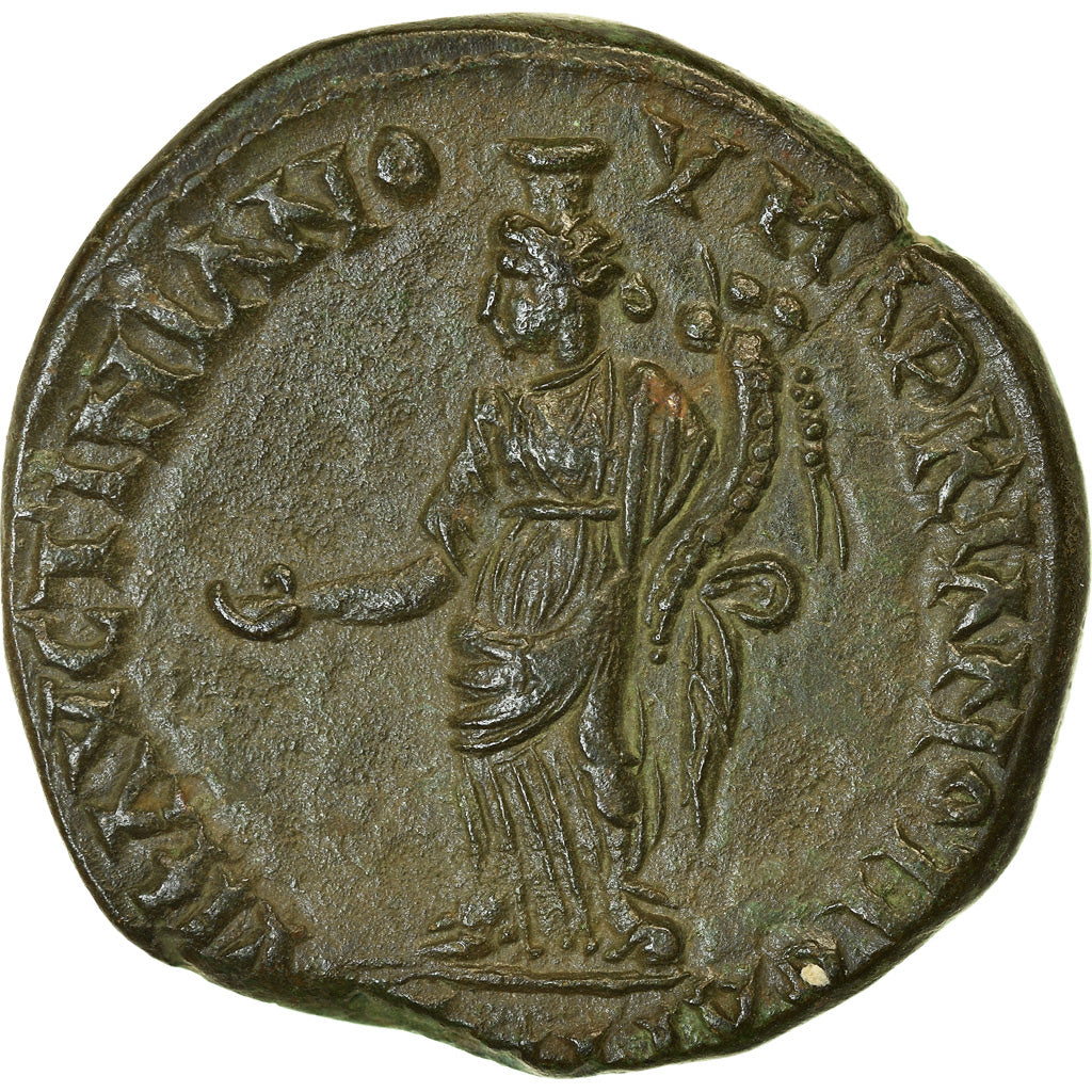 Coin, Moesia Inferior, Septimius Severus, Bronze Æ, 193-211, Marcianopolis