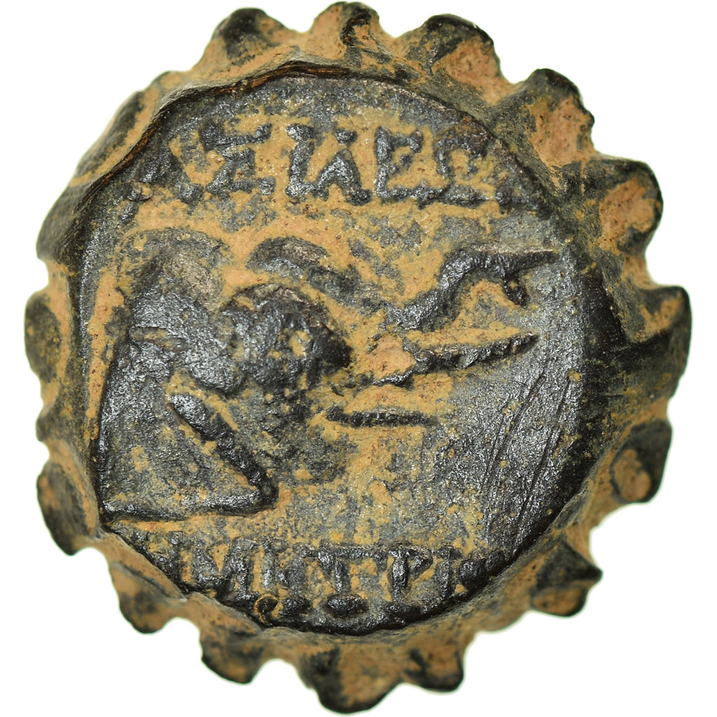 Coin, Seleukid Kingdom, Demetrios I Soter, Serrate Æ, 162-150 BC, Antioch