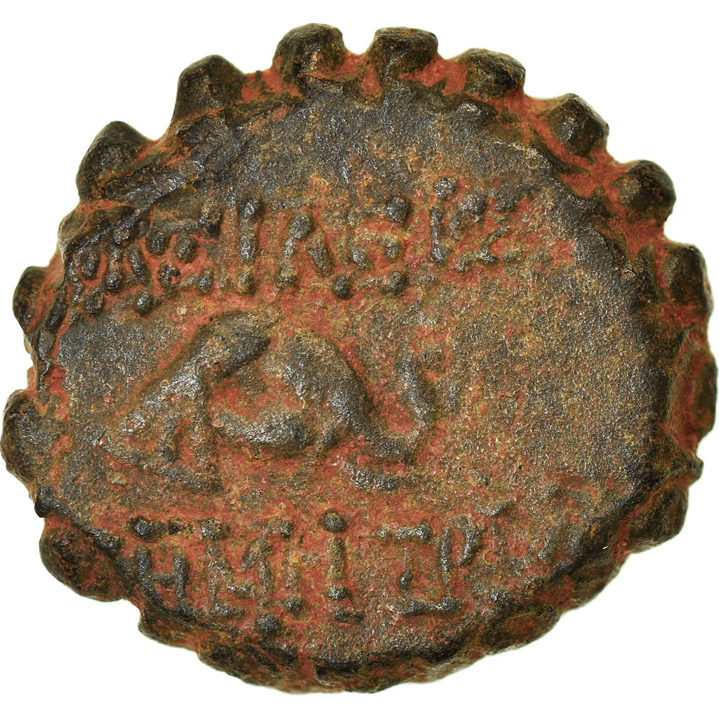 Munten, Seleucidische Rijk, Demetrius I Soter, Serrate Æ, 162-150 BC, Antioch