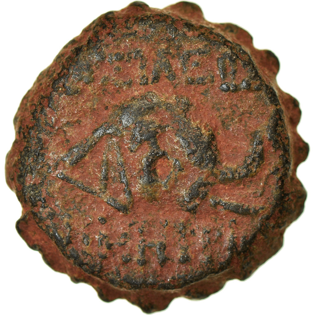 Coin, Seleukid Kingdom, Demetrios I Soter, Serrate Æ, 162-150 BC, Antioch