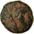 Moneta, Cyrrhestica, Beroea, Bronze Æ, 138-161, VF(20-25), Bronze