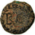 Moneta, Cyrrhestica, Beroea, Bronze Æ, 138-161, VF(20-25), Bronze