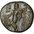 Moeda, Cária, Herakleia Salbake, Tiberius, Bronze Æ, AD 14-37, VF(30-35)