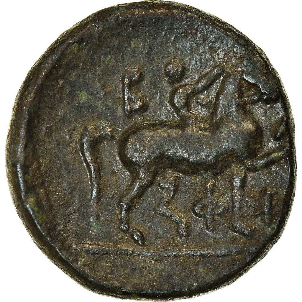 Coin, Kingdom of Macedonia, Philip V, Bronze Æ, 186-182 BC, Uncertain Mint