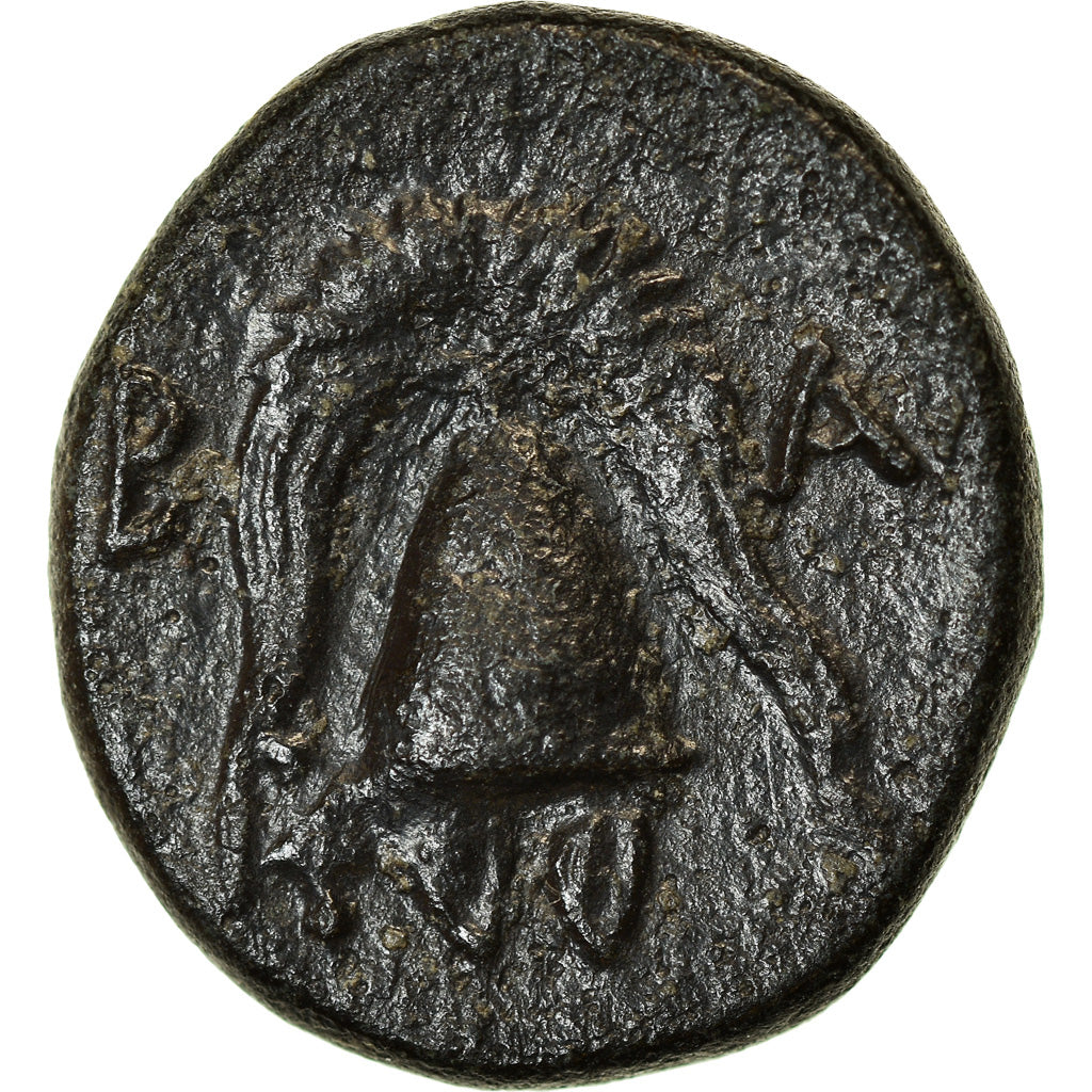 Moneda, Kingdom of Macedonia, Philip III, Bronze Unit, 323-317 BC, Mylasa, MBC